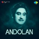 Andolan - Pannalal Ghosh Song Download